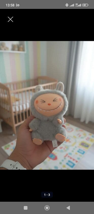 бут кимдер: Мягкая игрушка-кукла в сером «волчьем» костюме - Размер: примерно — 2