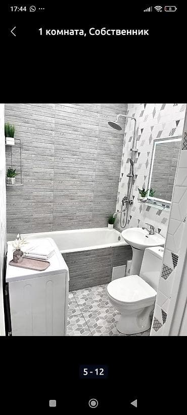 2 комнатный дом: 1 комната, Душевая кабина, Постельное белье, Кондиционер — 2