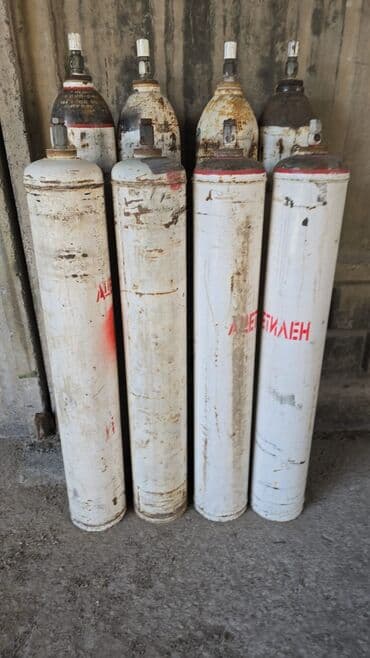 газовое оборудование в рассрочку: Ацетилен продажа с баллоном и замена скупка баллона!!!!! ацетилен — 2