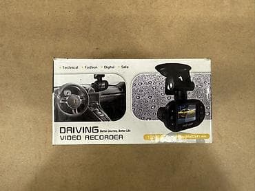 Катализаторлорду сатып алуу: Автомобильный видеорегистратор FHD 1080P Основные возможности: - — 3