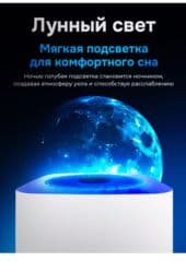 очиститель и увлажнитель воздуха 2 в 1: 🌿 ОЧИСТИТЕЛЬ ВОЗДУХА 3в1 с АРОМА-ДИФФУЗОРОМ 🌿 Дышите свежестью каждый — 10