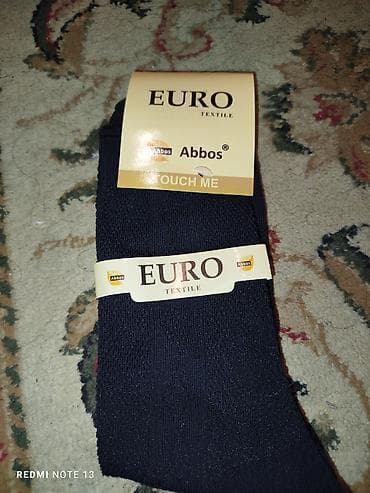 Мужские носки сетчатые х/б Бренд: Abbos (EURO Textile) Модель