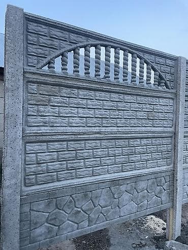 бетонирование двора: Секционные железобетонные панели для забора с декоративным рельефом — 1