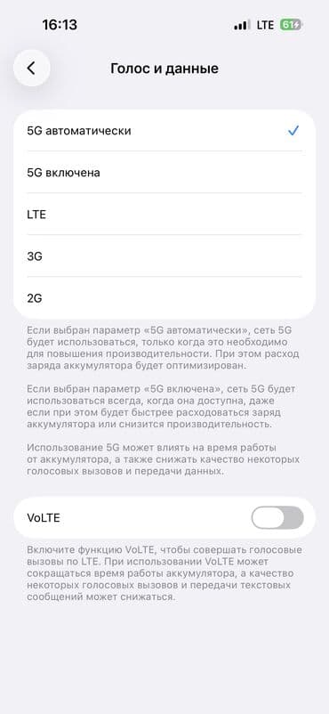 системный блок пк: IPhone 15 Pro, Новый, 256 ГБ, Matte Silver, Коробка — 4