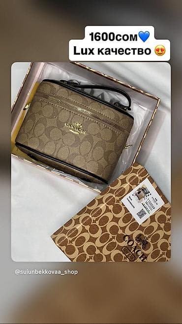 Женская одежда: Женские рубашки и футболки - Рубашки в клетку с воротником и длинным — 10