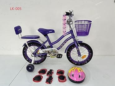 bmb 39: Детский велосипед LABOOO LK-005, комплект - Размер колес: примерно — 1
