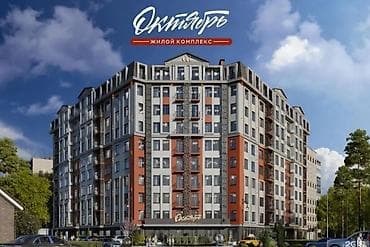 1 комната, 41 м², Элитка, 10 этаж, Готовая ПСО (под самоотделку)