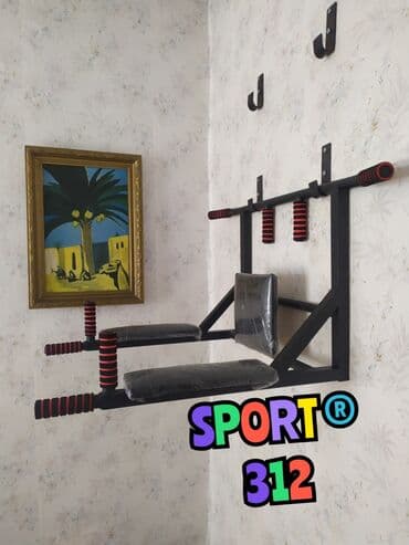 настольные теннисные ракетки: Турник, Новый, Самовывоз, Платная доставка — 3