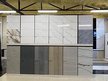 Назначение: Для пола, Матовое