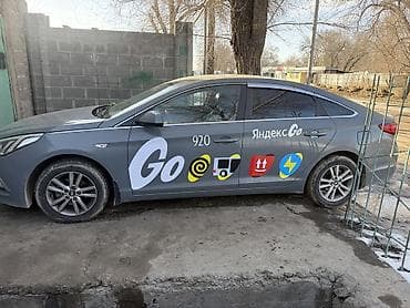 Аксессуары и тюнинг: Яндекс магнитные наклейки .магнитные сеъмные наклейки яндекс — 5