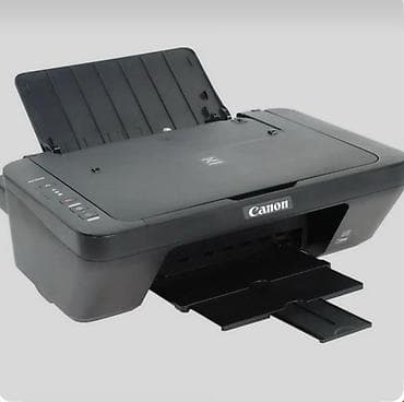 canon 2204: Струйное МФУ Canon (принтер/сканер/копир) - Тип: многофункциональное — 1