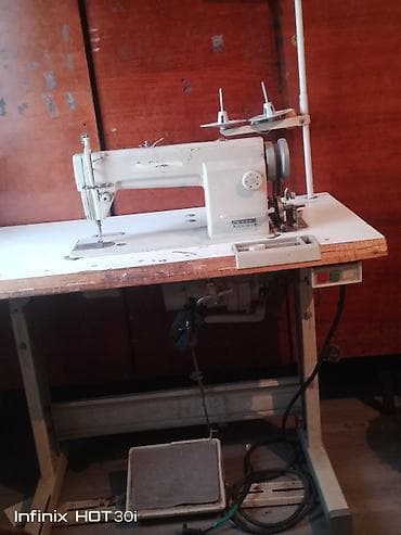 Оборудование для швейных цехов: В наличии — 1