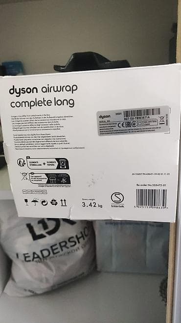 выпрямитель дайсон: Мультистайлер Dyson, Для выпрямления — 2