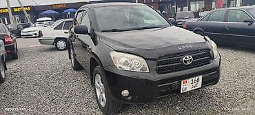 радиатор алтеза: Toyota RAV4: 2006 г., 2 л, Автомат, Бензин, Кроссовер — 2