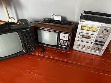 ps3 internet: Винтажная электроника СССР — набор из трех приборов: - Переносной — 1