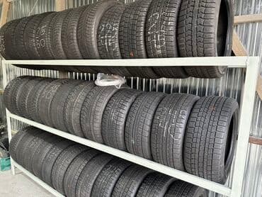 шины каракол: Продажа шин от ведущих мировых брендов: Yokohama, Toyo, Bridgestone — 7