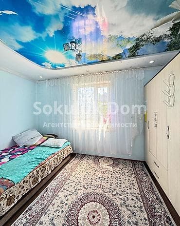 2 8: 🏠Продается дом в с. Сокулук 🟡Комнаты: 4 🟡Участок: 4 сотки — 9