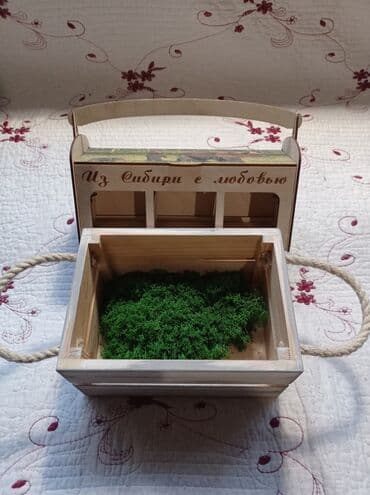 флаг кыргызстана 1898: РАСПРОДАЖА!!! В связи с закрытием магазина всё по оптовым ценам.Цена — 1