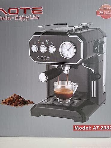 super nintendo: Кофеварка, кофемашина, Новый, Самовывоз — 1