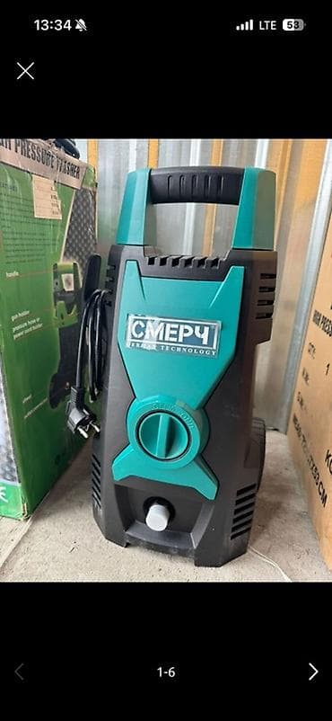 газона касилька: Минимойка высокого давления СМЕРЧ (German Technology) Компактная — 1