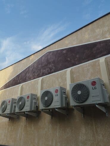 оборудование для заправки кондиционеров: Установка кондиционеров — 7