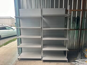 оборудование для бутика: Витрины, стеллажи, полки торговые металлические б/у, полка магазинная — 14