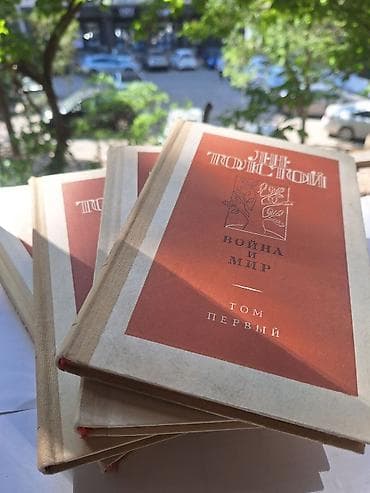 мурас 5 серия: КЛАССИКА: ТОЛСТОЙ, ЧЕХОВ,. ЕСЕНИН, ЛЕСКОВ и другие собрание сочинений — 3