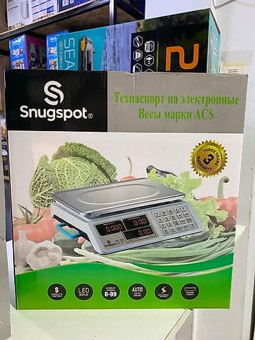 Электронные торговые весы Snugspot ACS, модель 829B. Основные