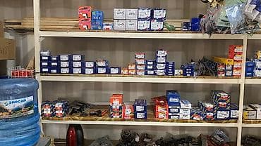 denza n9: Продаю запчасти по оптовой цене так как закрыл магазин рассмотрю — 5