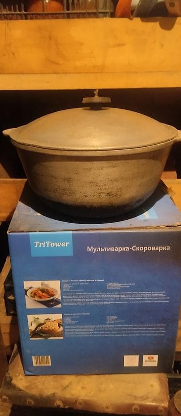 посуды для кухни: Посуда — 4