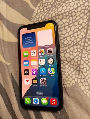 i5 6400t: IPhone Xs, Б/у, 64 ГБ, Серебристый, Чехол, 100 % — 2