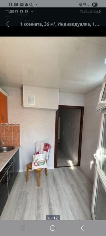 гостиница в адамедине1: Студия, Собственник, Без подселения, С мебелью частично — 6