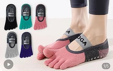 коа: Носки универсального размера для йоги/пилатеса с разделёнными пальцами — 1