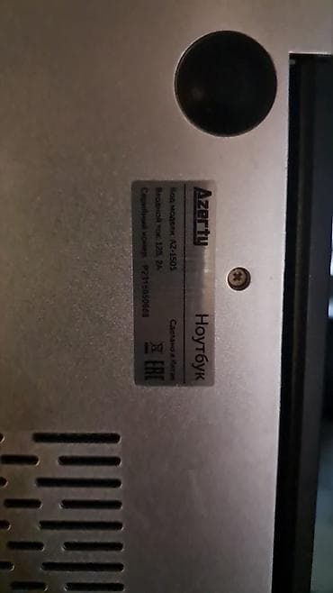 монитор тв: Ноутбук Azerty AZ-15D5 Ключевые особенности: - Экран 15.6" с тонкими — 1