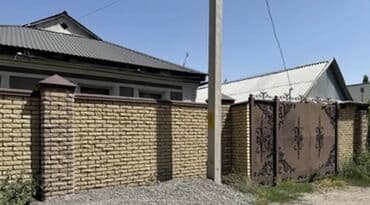 продаю дом раздолный: Дом, 124 м², 6 комнат — 2