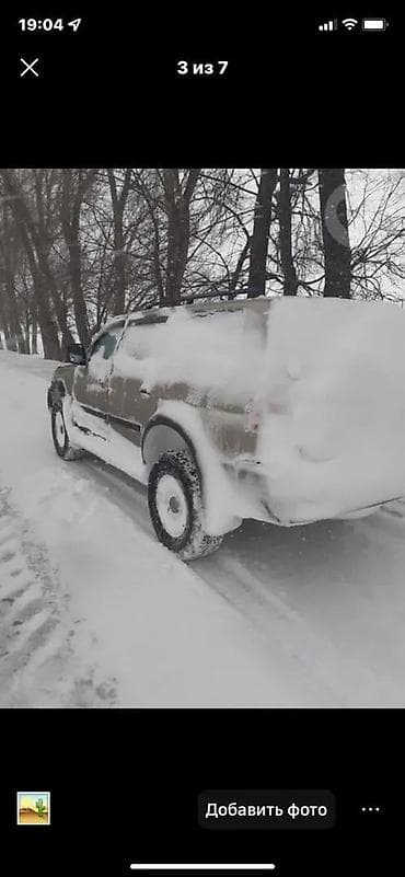 митсубици монтеро спорт: Mitsubishi Montero Sport: 2002 г., 3 л, Автомат, Газ, Внедорожник — 7