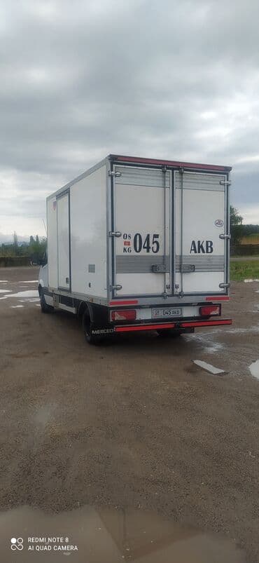 пластиковые контейнеры с крышкой купить бишкек: Бус, По региону, По городу, По стране, с грузчиком — 10