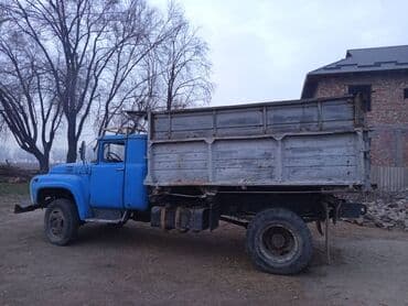 диск на фуру цена: ЗИЛ : 0.4 л | 1976 г — 3