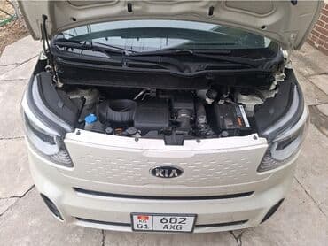 kia sorenta: Kia Ray: 2019 г., 0.1 л, Автомат, Дизель, Кроссовер — 9