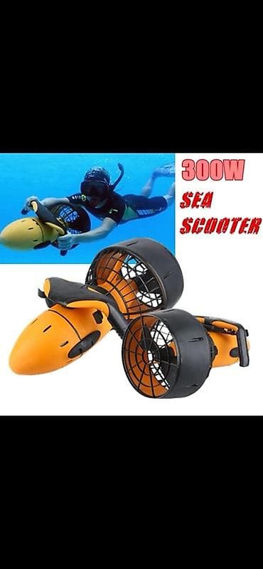 спортивные тренажёры: Подводный скутер (sea scooter) 300W - Мощность двигателя: 300 Вт - — 1