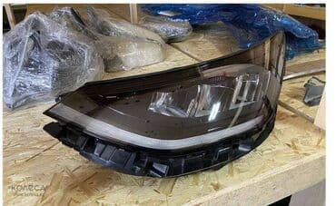 сколько стоят электронные часы: Передняя левая фара Hyundai — 1