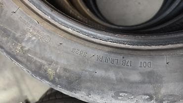 r19: Шины 235 / 55 / R 19, Всесезонная, Комплект, Внедорожные (АТ/МТ), Китай, Grenlander — 4