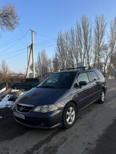 Honda Odyssey: 2002 г., 2.3 л, Автомат, Газ, Минивэн