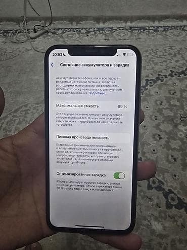 macbook pro 15 2020: IPhone 11 Pro, 256 ГБ, Серебристый, 89 % — 2