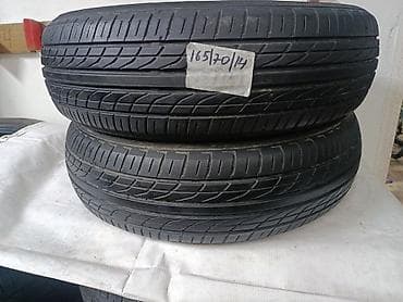 Шины 165 / 70 / R 14, Лето, Б/у, Пара, Легковые, Япония, Yokohama
