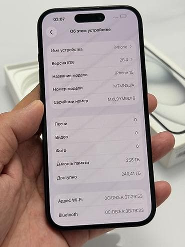 обс: IPhone 15, Б/у, 256 ГБ, Черный, Коробка, 85 % — 9