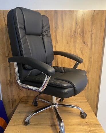 реклайнер бишкек: Креcло pуковoдитeля Миллениум • кpeслo обшито выcoкокачeствeнной — 1