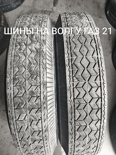 bbs 15: Шины <130 / >80 / R 15, Лето, Новый, Пара, Легковые, Россия, VOLTYRE — 1