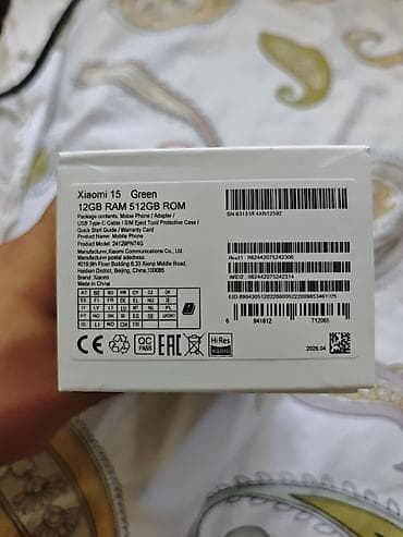 иксбокс оне с: Xiaomi, 15, Новый, 512 ГБ, цвет - Зеленый, eSIM, 2 SIM — 2