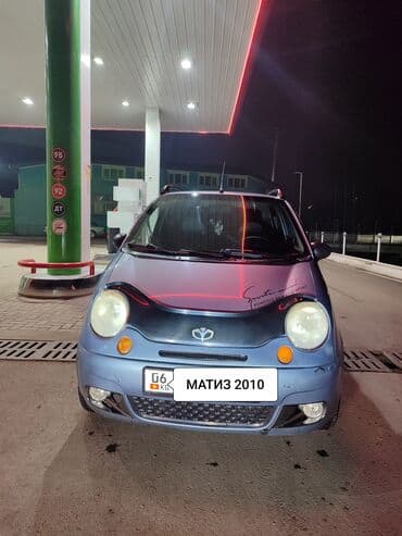 какие машины подходят для яндекс такси эконом бишкек: Daewoo Matiz: 2010 г., 0.8 л, Механика, Бензин, Хэтчбэк — 1